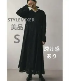 Item thumbnail for item 3ebcbbf0-a97c-4579-b749-dfe922c430ef