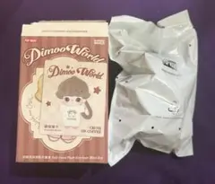 DIMOO Crush on Coffee Aromatic Mocha