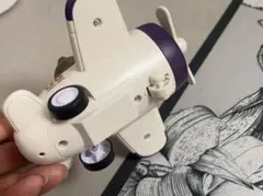 飛行機型おもちゃ ホワイト パープル