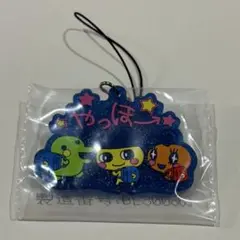 たまごっち一番くじ F賞 きらきらラバーチャーム
