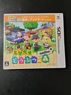 3DS とびだせ どうぶつの森 amiibo+