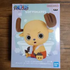 ワンピース SOFVIMATES チョッパー ホールケーキアイランドお風呂あがり