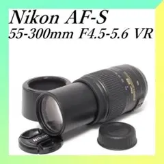 Item thumbnail for item 9d42aa12-80ef-4bfd-8f67-7e03a97f0dbd