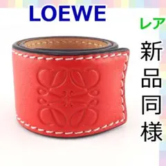 【ほぼ新品】ロエベ スモールスラップ ブレスレット 1101