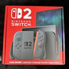 Nintendo Switch 2 日本語版 本体