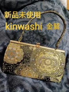 ほぼ未使用品 金鷲 KINWASHI 和柄 振袖 着物 和装用バッグ 草履 2点 ほぼ未使用 金鷲 KINWASHI 和柄 振袖 和装用バッグ 草履L 2点
