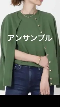 Item thumbnail for item 766cf99b-3018-4d8e-95d8-9d2211d27f8c