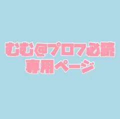 甲斐田晴 にじさんじ VΔLZ 三華の樂 ランダムチェキ風カード