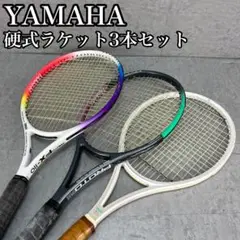 2025年最新】yamaha α-EXの人気アイテム - メルカリ