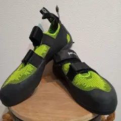 Boreal クライミングシューズ グリーン 43EUR