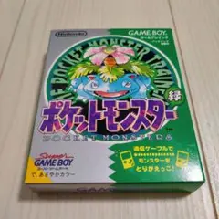 2025年最新】ポケットモンスター 緑 箱 説の人気アイテム - メルカリ