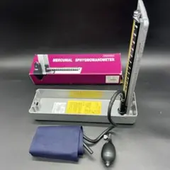 Item thumbnail for item 95617b40-b185-4c16-91c1-c0a92dd1f5c4