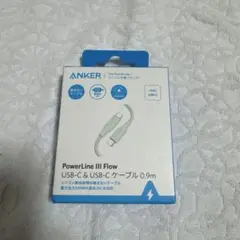 新品 Anker USB-C ライトニングケーブル 0.9m ミント 箱なし