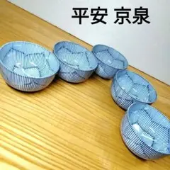 ヒロです。 清水焼 馬場京泉ペアワイングラス ヒロ様専用です。 清水焼 馬場京泉ペアワイングラス-ブランド