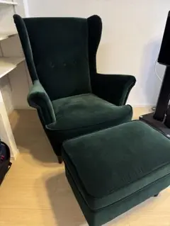 IKEA ストランドモン　オットマン付き　ダークグリーン