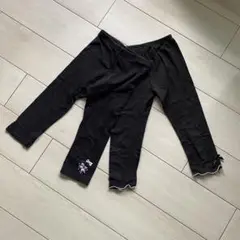 ブラックレギンス七部丈2枚セット130cm