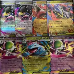 ポケカRR 151枚セット