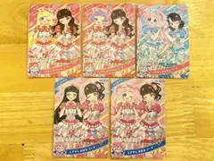 ひみつのアイプリ とき宣コラボ 5点セット