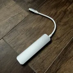 USB Type-C hub