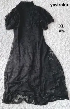 新品極美品　花柄ボリュームレースカットソー半袖ロングワンピース（XL）黒大きい