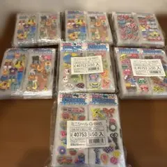 ☆かわいいぷっくりミニステッカー☆ たっぷり大容量！7袋セット（合計350枚）