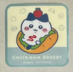 ちいかわベーカリー/ドリンク注文特典PPコースター/ハチワレ