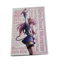 【未開封】Girls Dead Monster LiSA Blu-ray/DVD 81GDP86jSxL.jpg