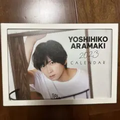 Item thumbnail for item 94ab555c-cb93-4fde-9df8-420d1f3d1ded