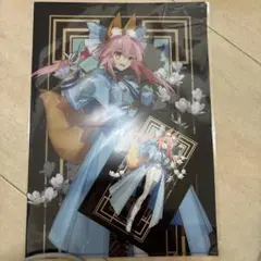 新品未使用　ワダアルコ展 玉藻の前　クリアファイル&ポストカード セット