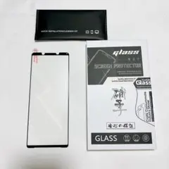 Xperia1II ガラスフィルム 全面保護 強化ガラス【1枚】