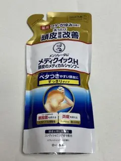 Item thumbnail for item f57a22f2-0fc7-4d6c-928c-0a9491623ad5