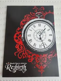 acid black cherry パンフと本 16冊 acid black cherry パンフと本 16冊 - メルカリ