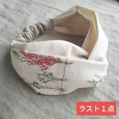 ナチュラル　スワッグ　クロスヘアターバン