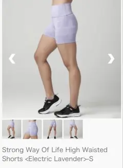 STRONG NATIONバイカーショーツ　正規品