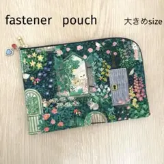 Ｌ字型ファスナーポーチ【大きめsize】 　　　ユキエモン　ハンドメイド