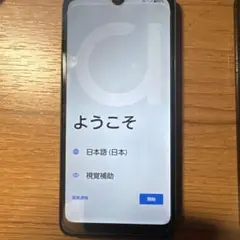 使用半年　富士通スマホ【アローズ】＋保護透明ケース ＋CellCube充電器