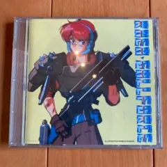 2025年最新】レアガルフォースの人気アイテム - メルカリ