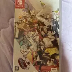 Switch あやかしごはん ～おおもりっ!～ for S 通常版