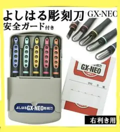 Item thumbnail for item 5dcb957b-31ce-4d69-8b52-f3c97ad9b68a