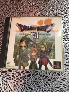PlayStation ドラゴンクエストVII エデンの戦士たち