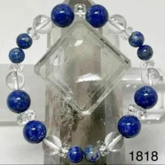Item thumbnail for item 1b288b49-0826-489e-b5dc-3fae4c134f02