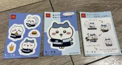 マクドナルド　ハッピーセット　ちいかわ　シール　ハチワレ