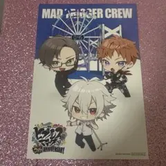 ヒプマイ MAD TRIGGER CREW ワールドポーターズ ポストカード