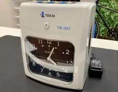 Item thumbnail for item 13d8a647-0fac-41e7-9ff8-0b55b857e450