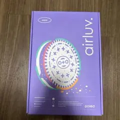 【新品・未使用】airluv4 エアラブ4 オレオ クッキー＆クリーム