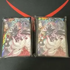 遊戯王　魔妖変生　あやかし　キャラクタースリーブ　70枚 新品未開封 2セット