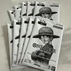 3周年 ワンピースカード トレジャーキャンペーン プロモパック　10パック