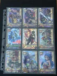 ドラゴンクエストモンスターバトルロードレジェンドカードセット　まとめて