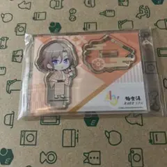 A3! エースリー　極楽湯