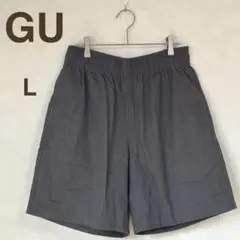 GU ショートパンツ　メンズ　L サイズ　休日　レジャー　ビーチ　海
